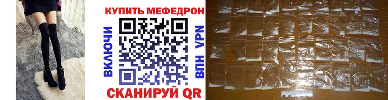 Купить наркоту Черкесск МАРИХУАНА Галлюциногенные грибы ГАШИШ КОКАИН