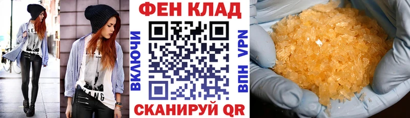 ОМГ ОМГ ССЫЛКА  Черкесск  АМФ Premium 