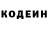 Первитин пудра Soy Usya