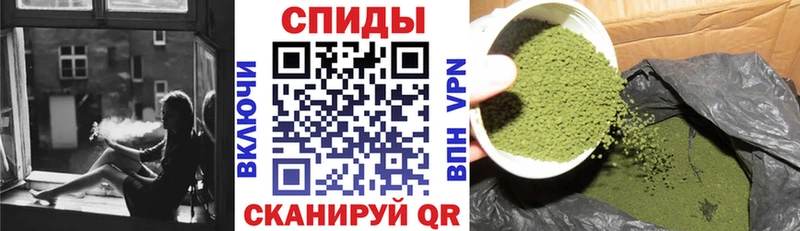 Бутират GHB  магазин продажи наркотиков  Черкесск 