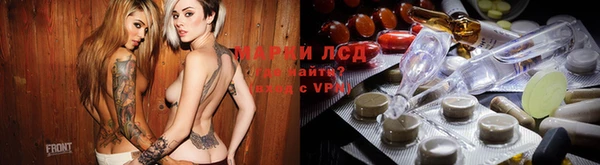 МДПВ Бронницы