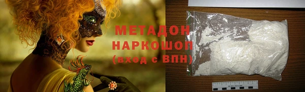 МДПВ Бронницы