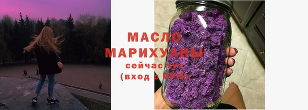 МДПВ Бронницы