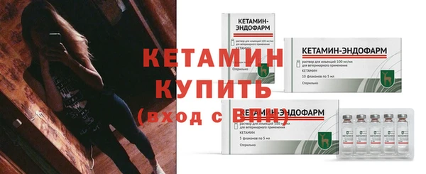 МДПВ Бронницы