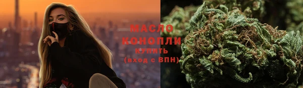 МДПВ Бронницы
