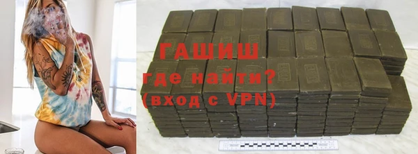 МДПВ Бронницы