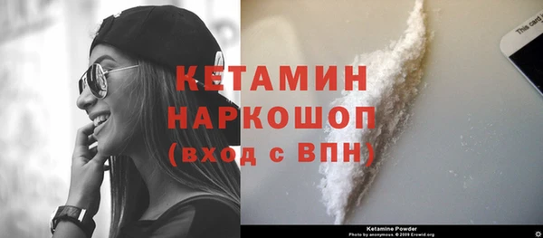 МДПВ Бронницы