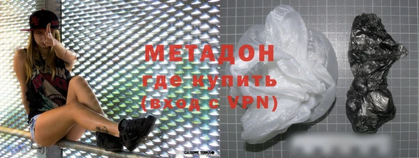 МДПВ Бронницы