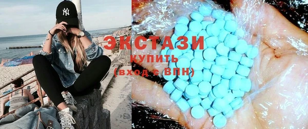 МДПВ Бронницы