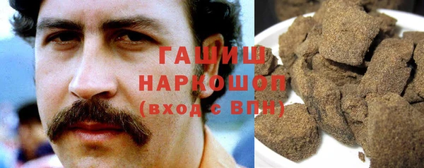 кокаин VHQ Бугульма