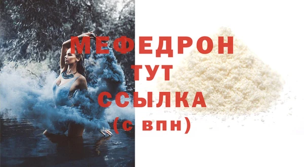 кокаин VHQ Бугульма