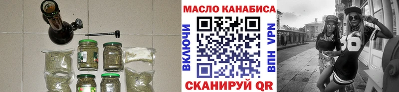 ТГК вейп Черкесск